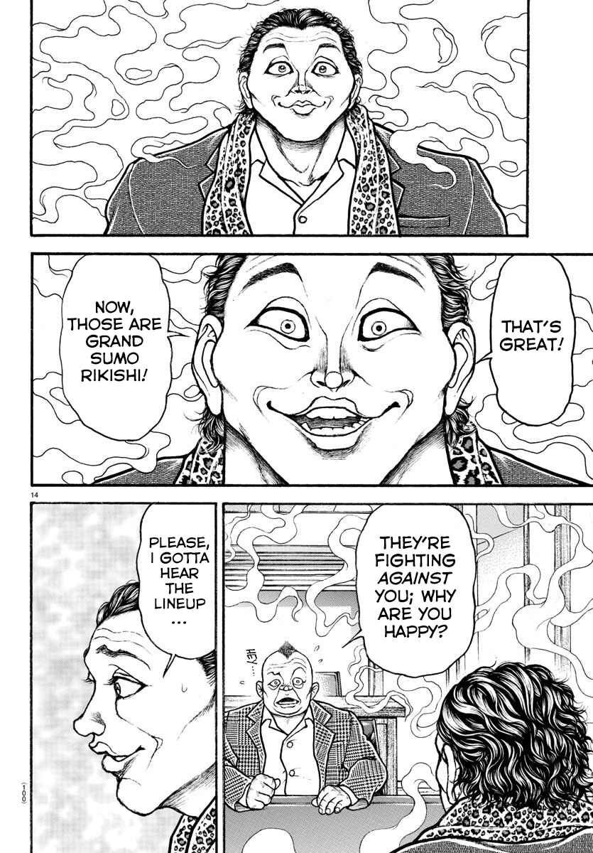 Page 14 Chapter 36 Bakidou