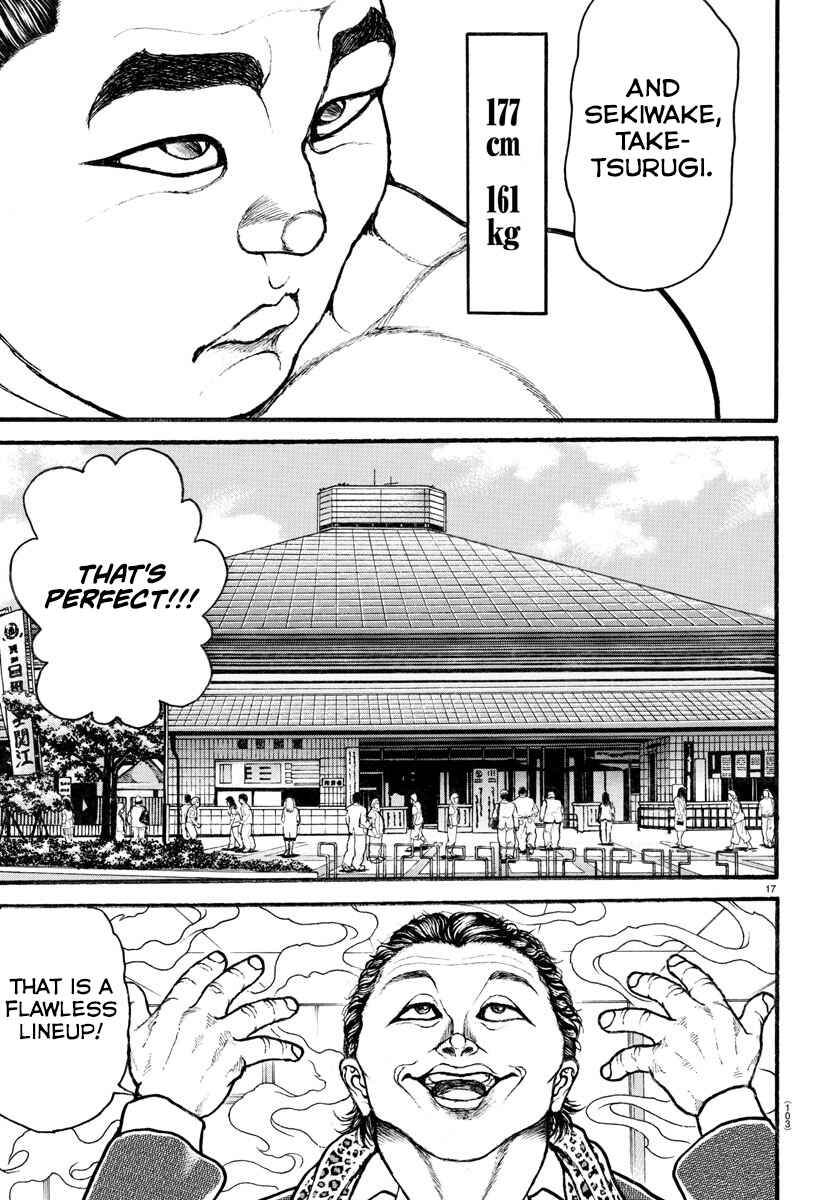 Page 17 Chapter 36 Bakidou