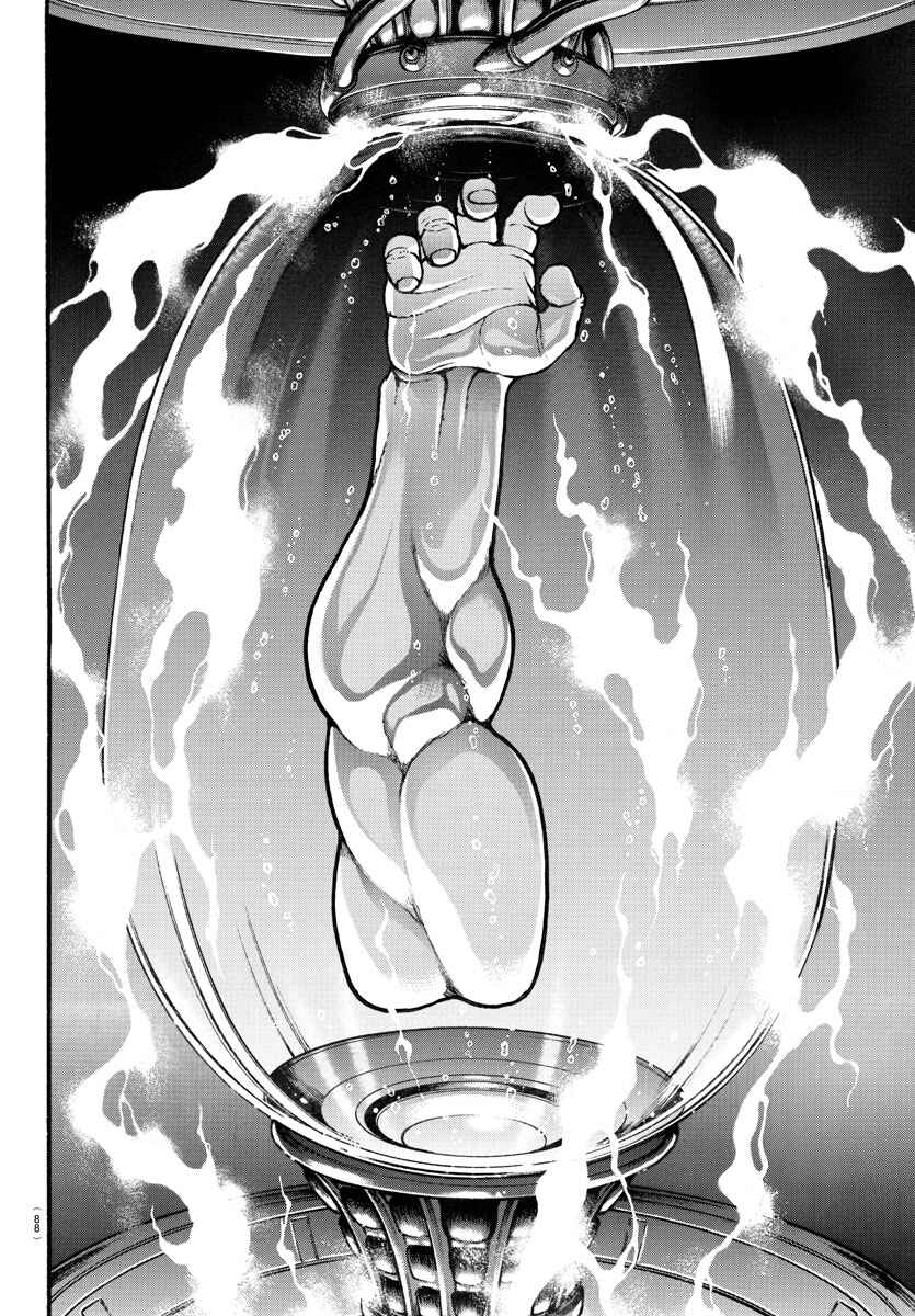 Page 2 Chapter 36 Bakidou