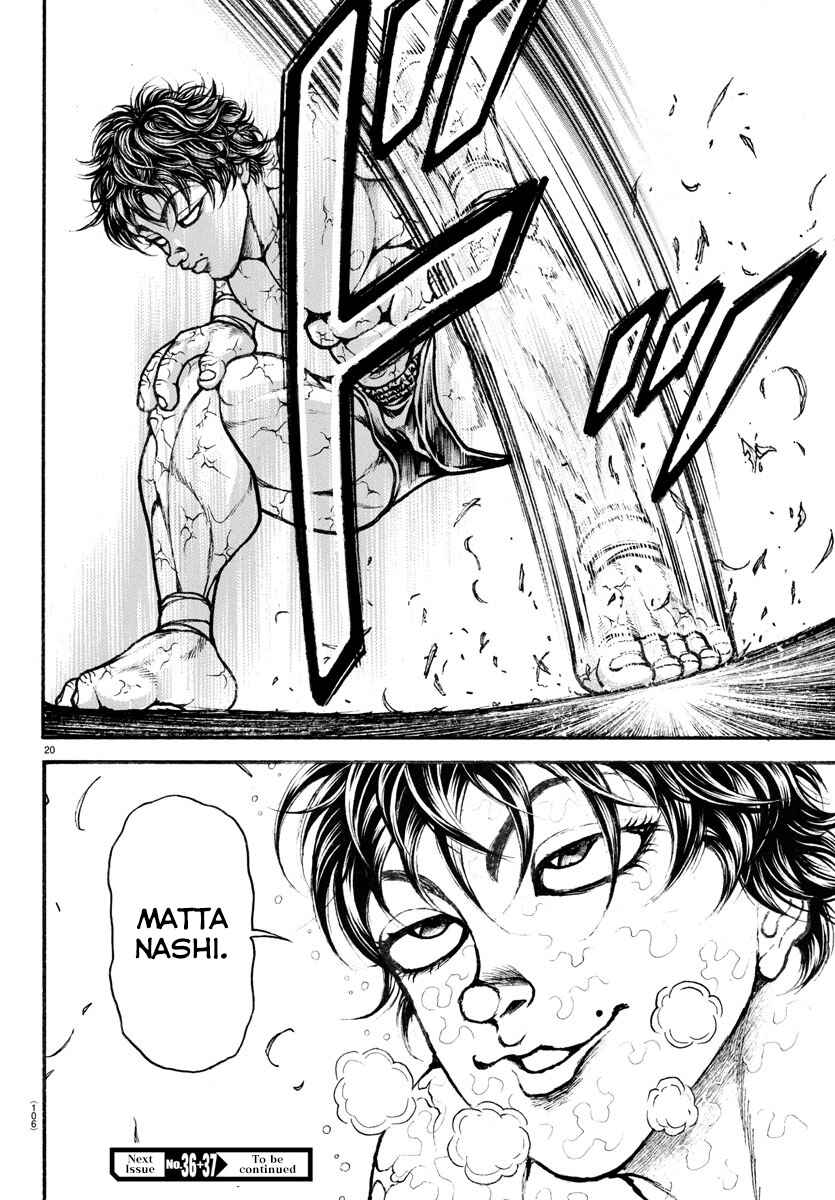 Page 20 Chapter 36 Bakidou