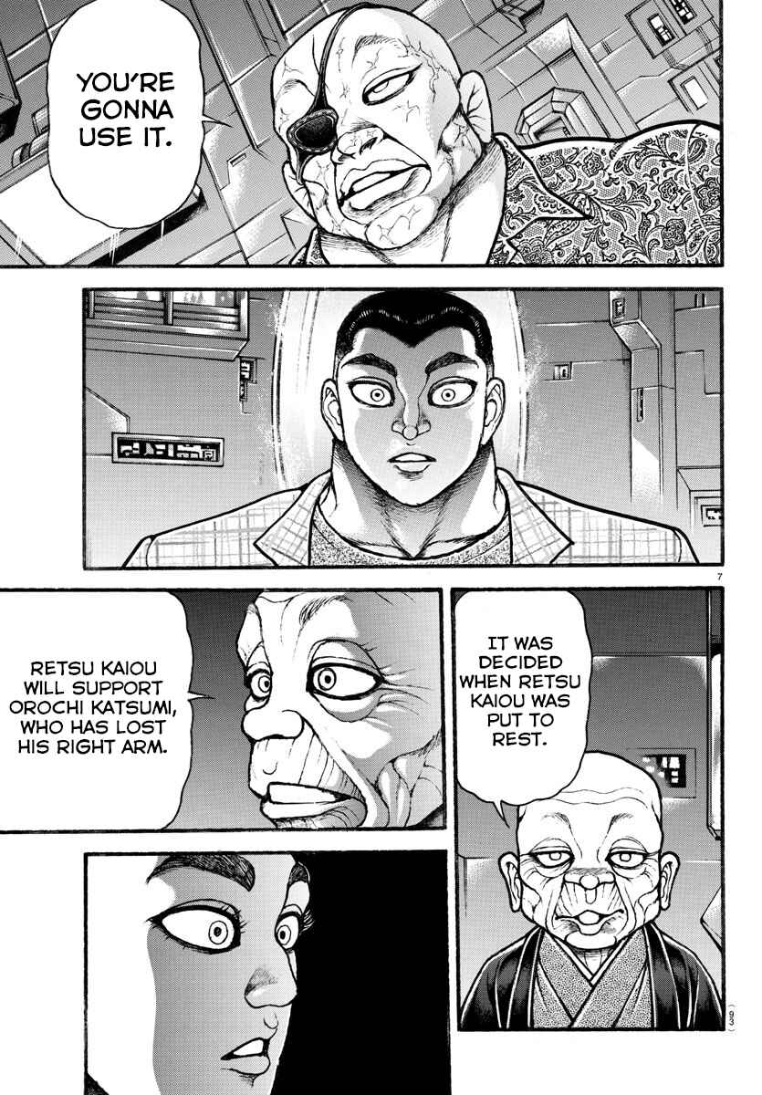 Page 7 Chapter 36 Bakidou