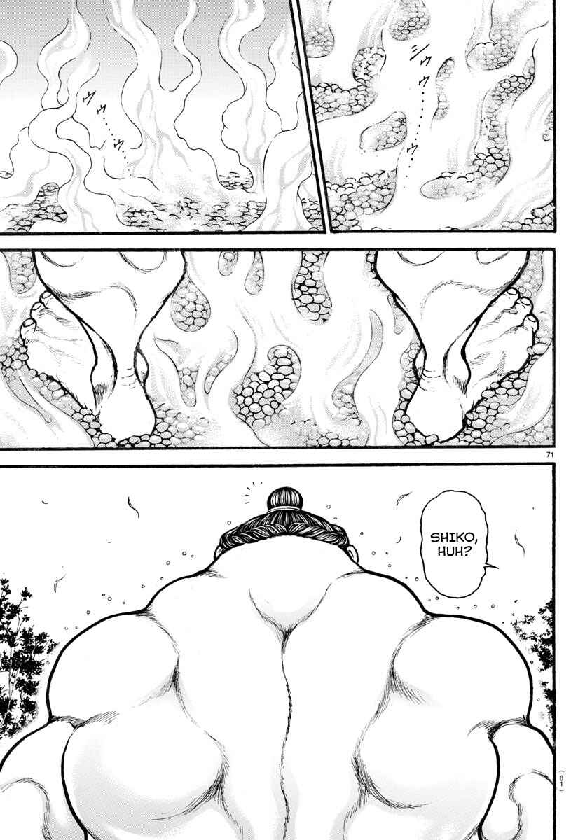 Page 10 Chapter 9 Bakidou
