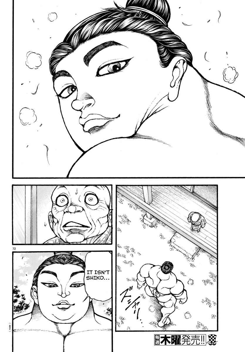 Page 11 Chapter 9 Bakidou