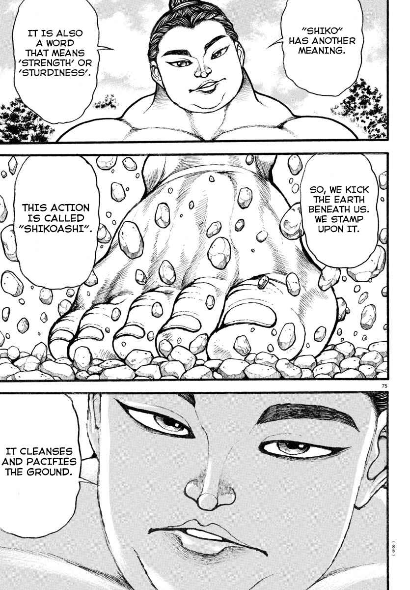 Page 14 Chapter 9 Bakidou