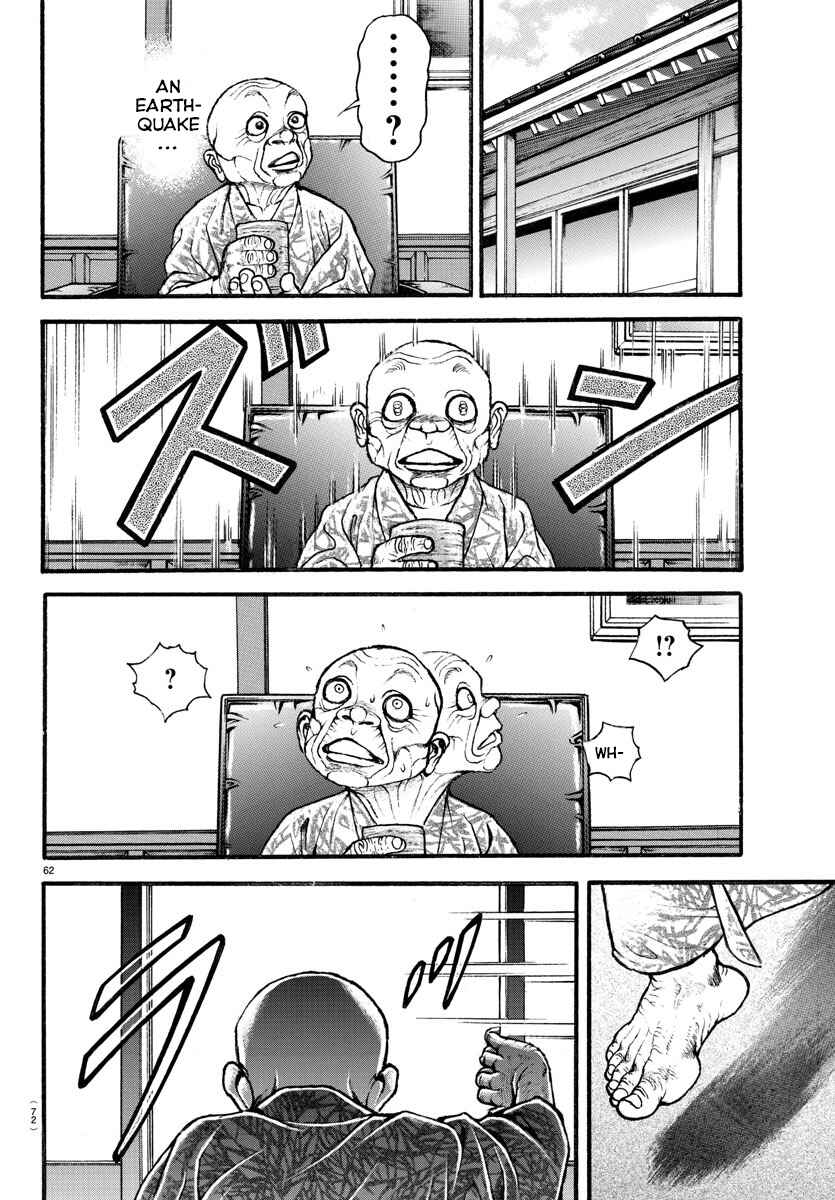 Page 2 Chapter 9 Bakidou