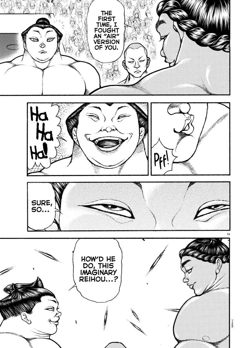 Page 15 Chapter 95 Bakidou