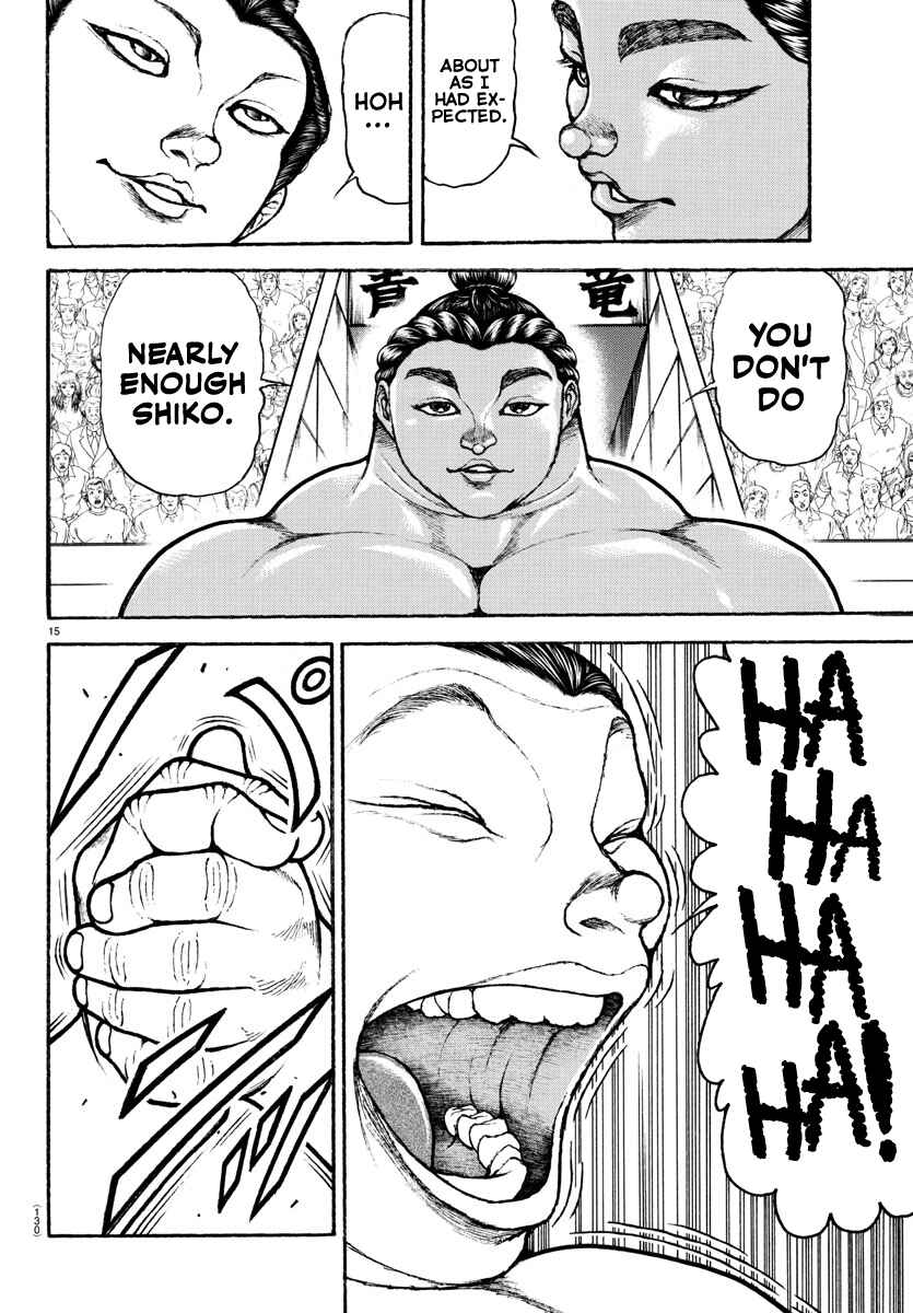 Page 16 Chapter 95 Bakidou