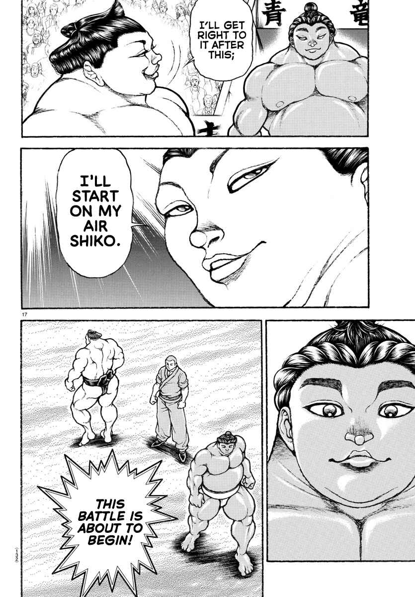 Page 18 Chapter 95 Bakidou