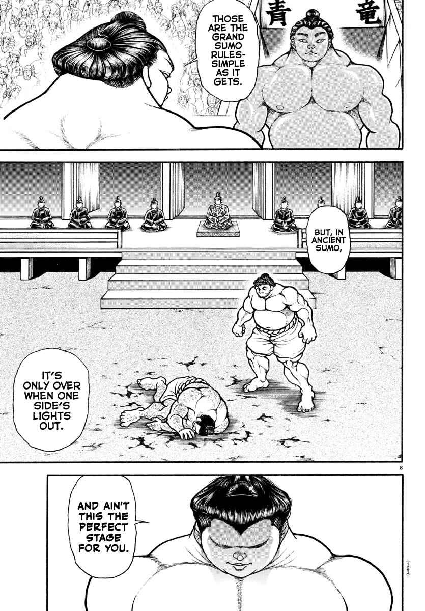 Page 9 Chapter 95 Bakidou