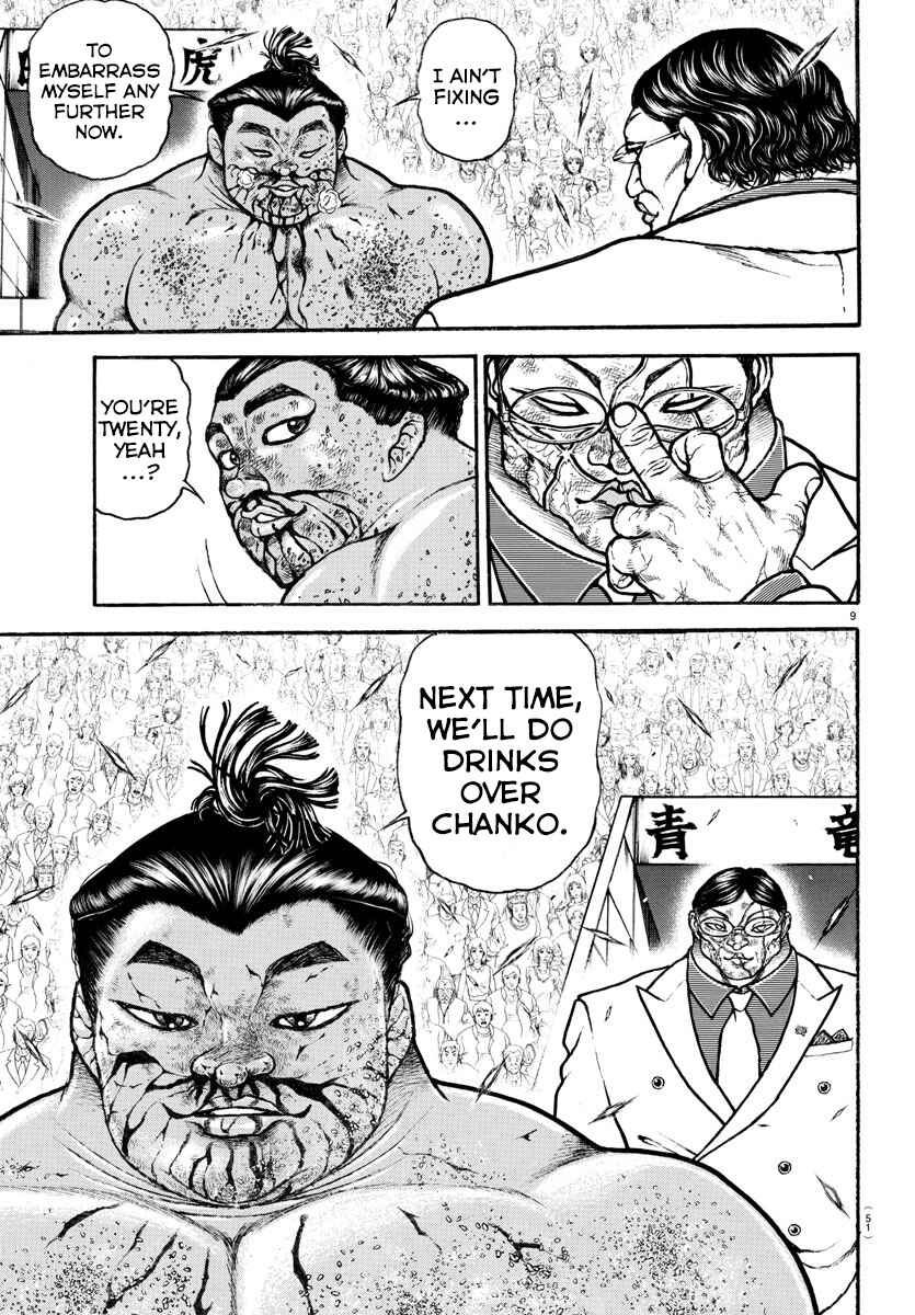 Page 9 Chapter 74 Bakidou
