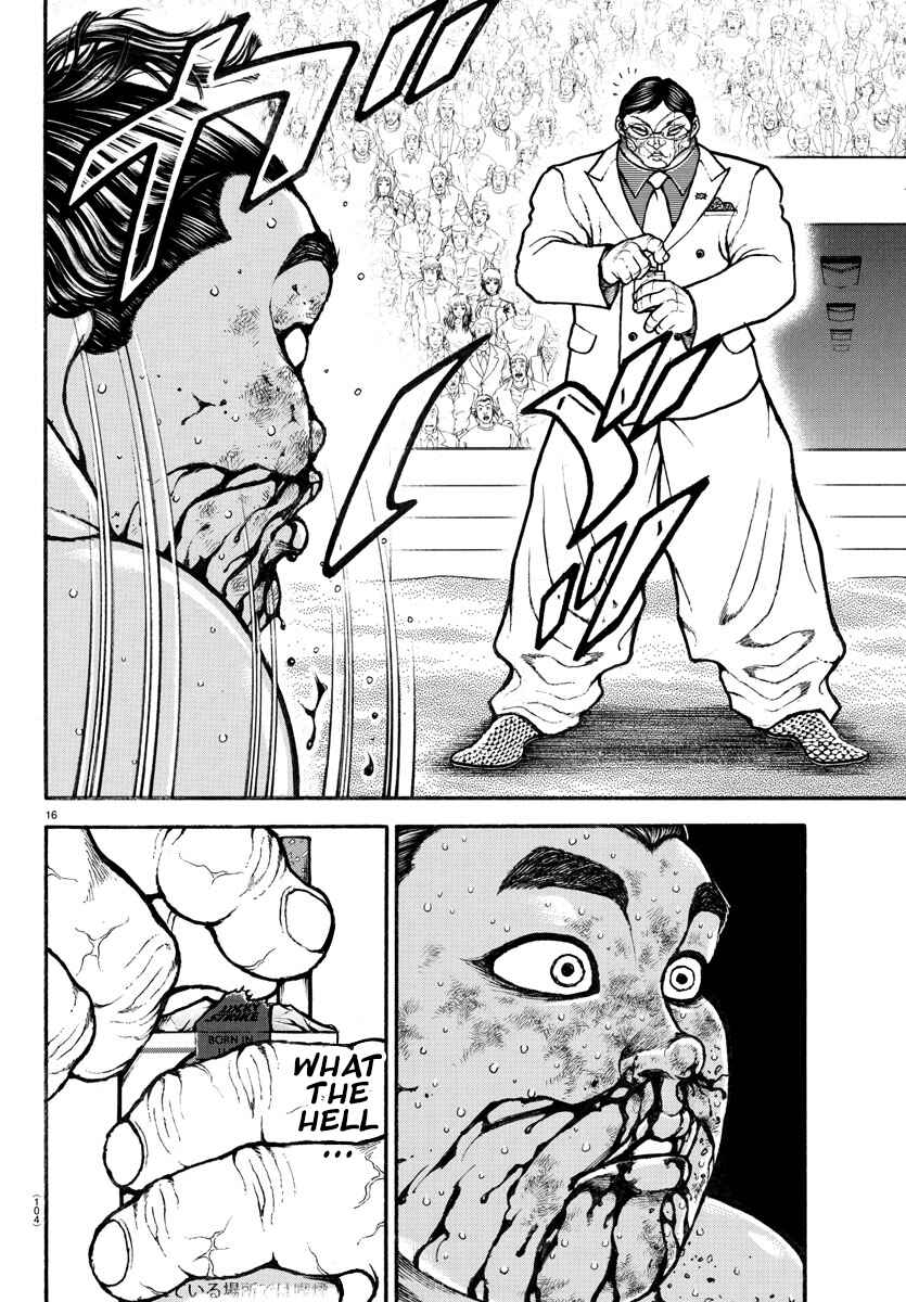 Page 15 Chapter 73 Bakidou