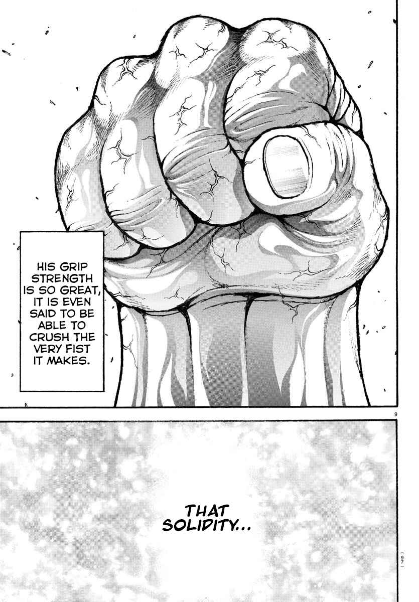 Page 9 Chapter 73 Bakidou