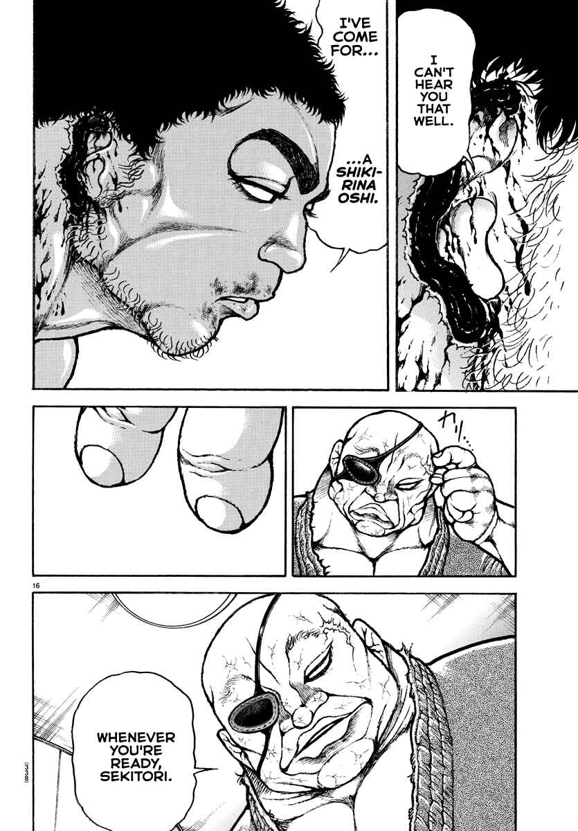 Page 14 Chapter 137 Bakidou