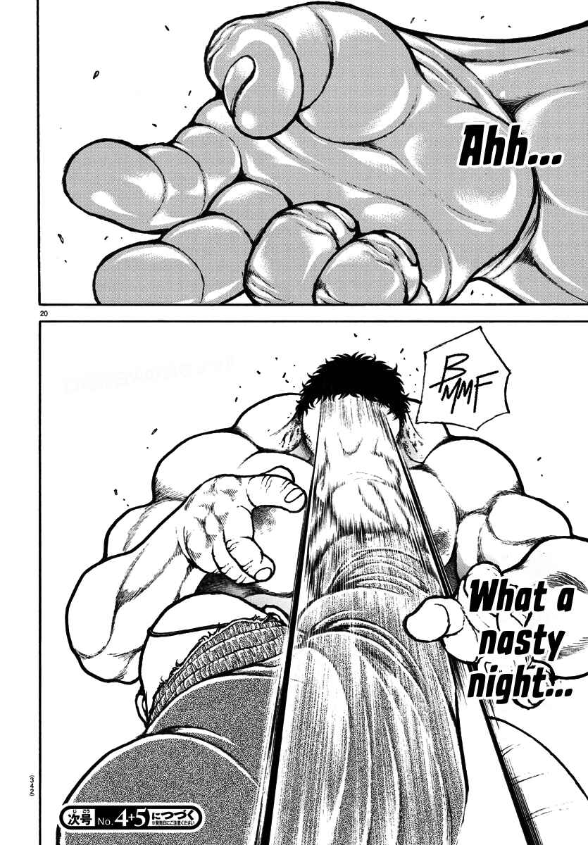 Page 17 Chapter 137 Bakidou