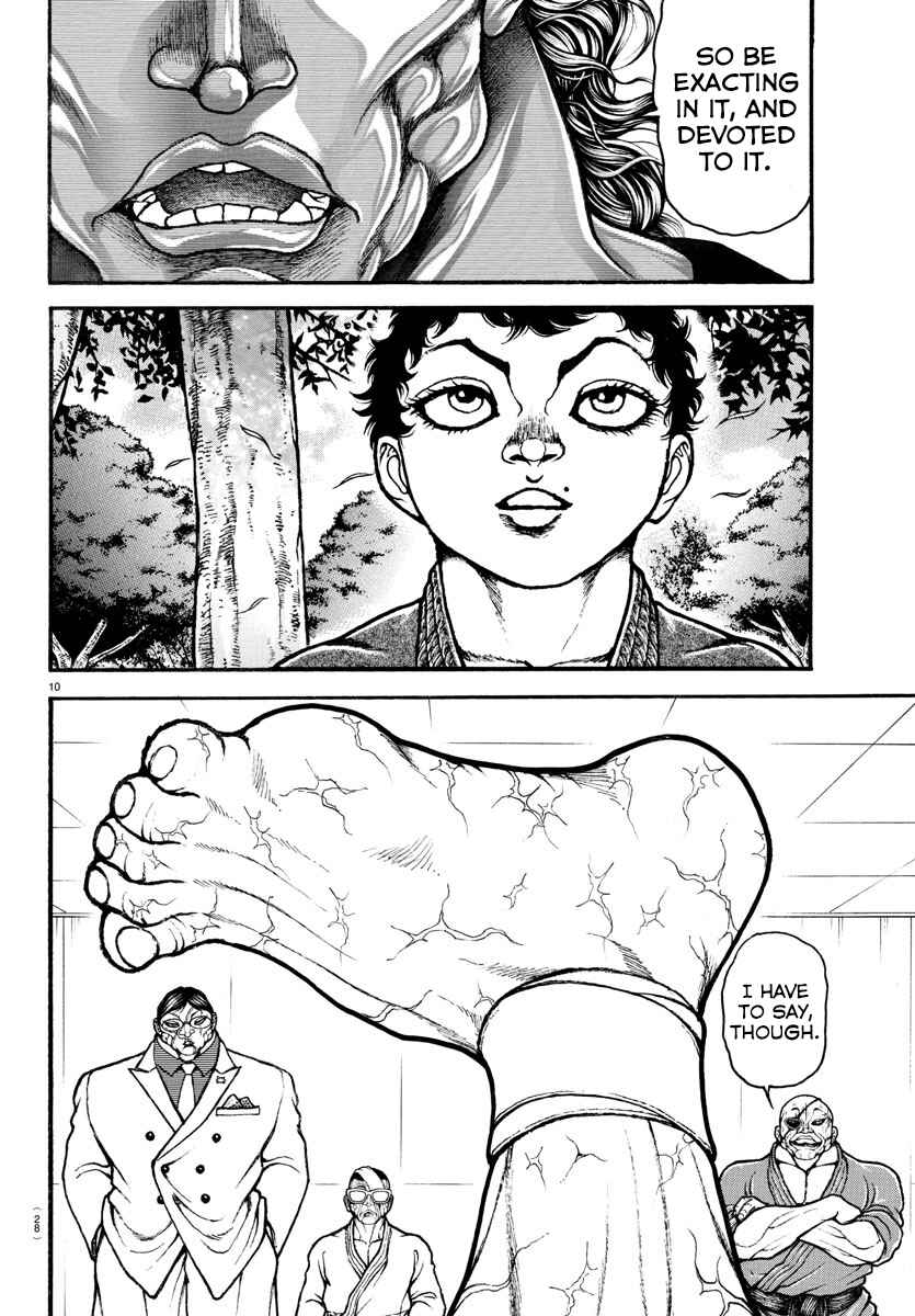 Page 11 Chapter 83 Bakidou