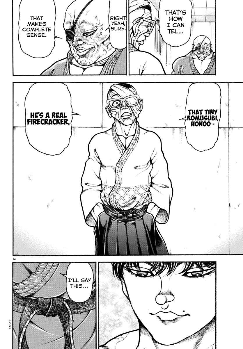 Page 15 Chapter 83 Bakidou