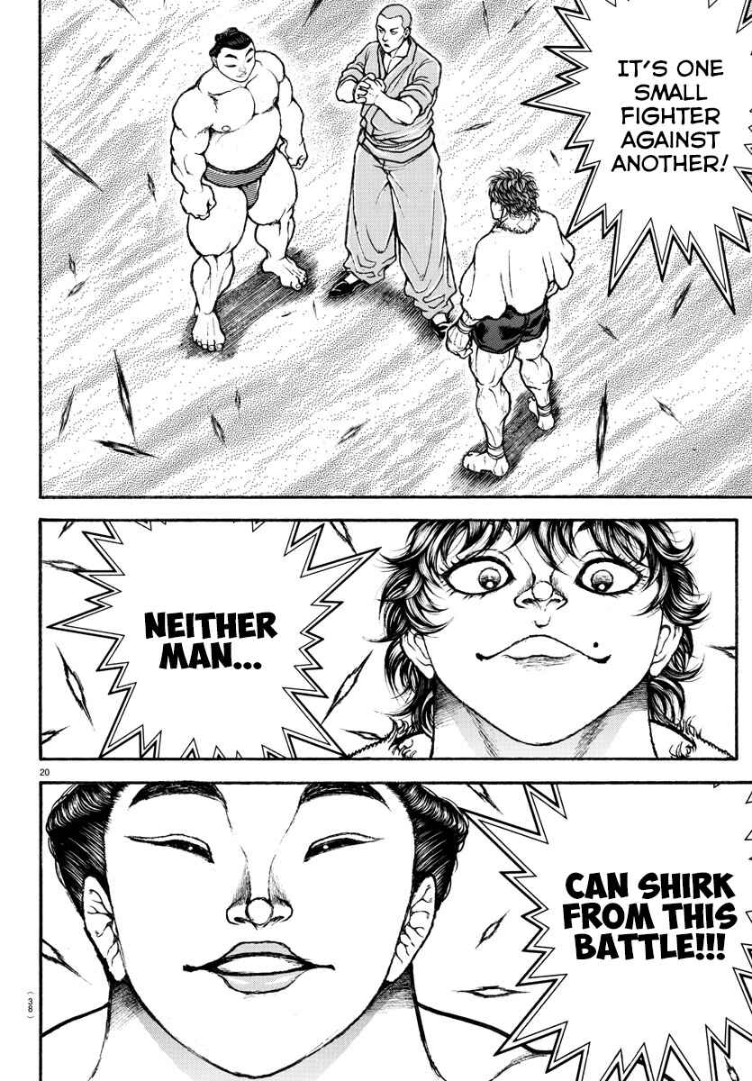 Page 20 Chapter 83 Bakidou
