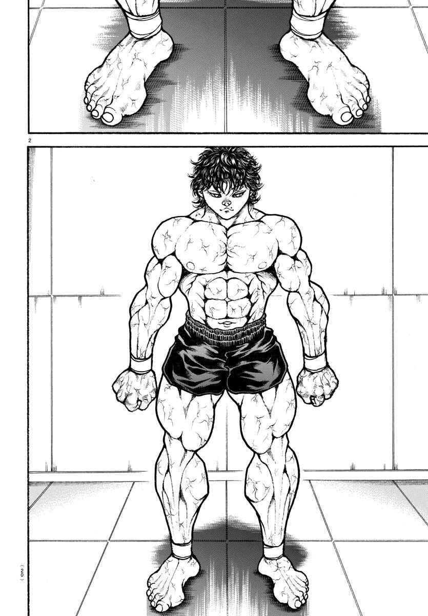 Page 3 Chapter 83 Bakidou
