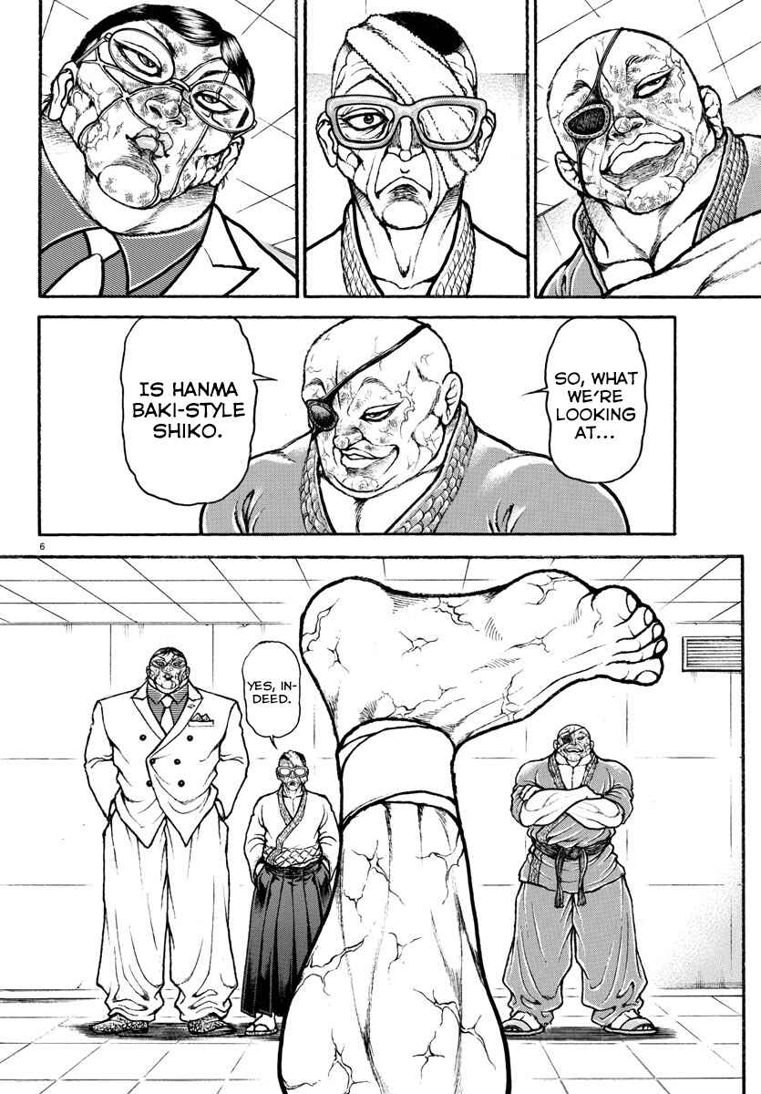 Page 7 Chapter 83 Bakidou