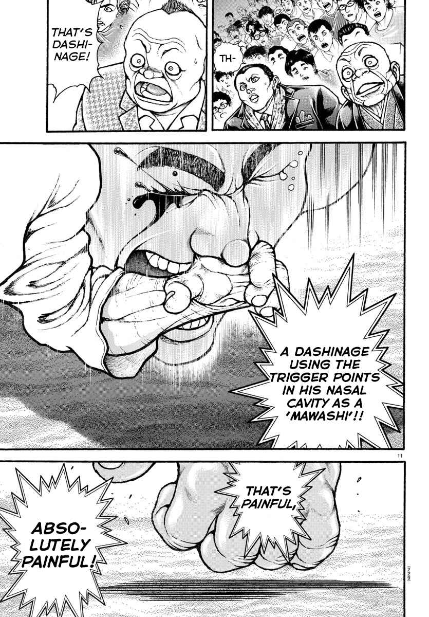 Page 11 Chapter 58 Bakidou