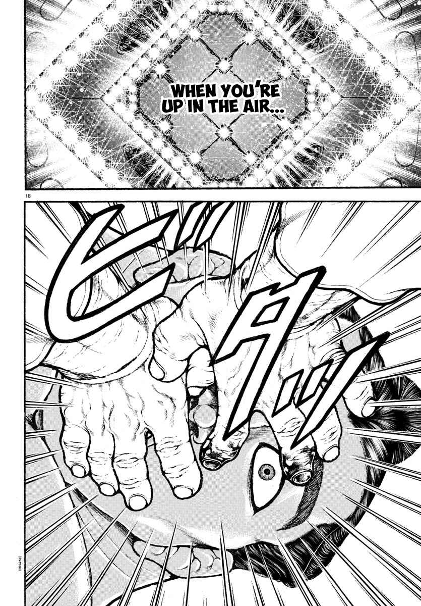 Page 17 Chapter 58 Bakidou