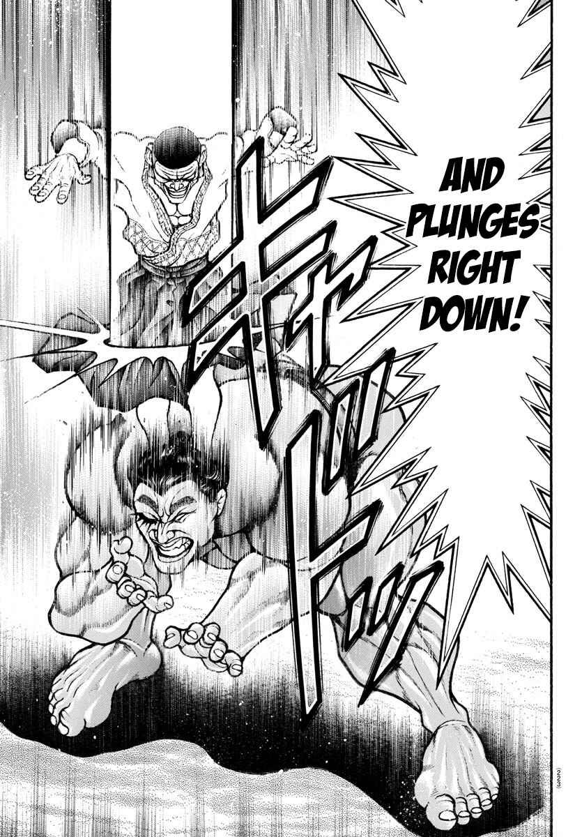 Page 5 Chapter 58 Bakidou