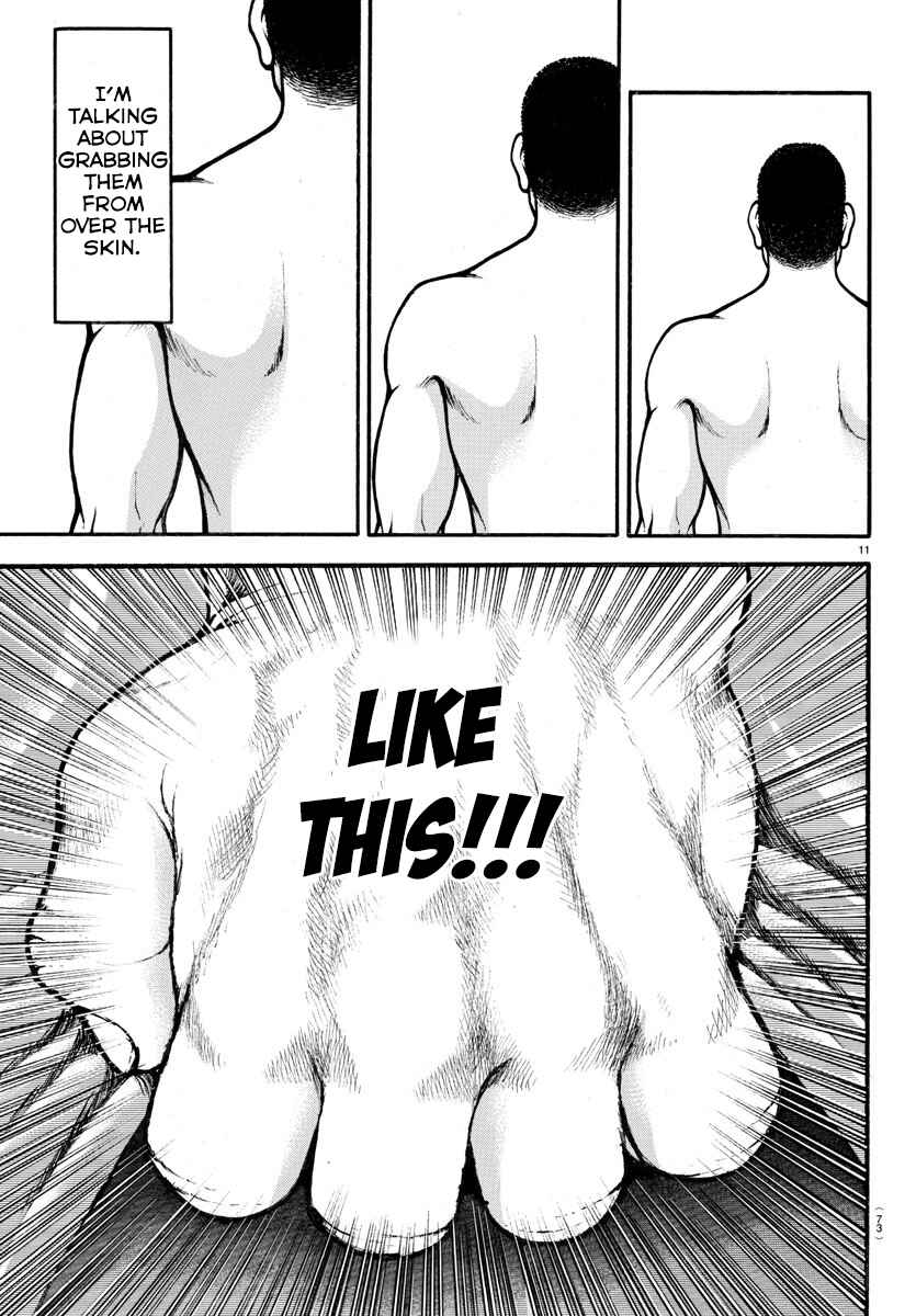 Page 11 Chapter 17 Bakidou