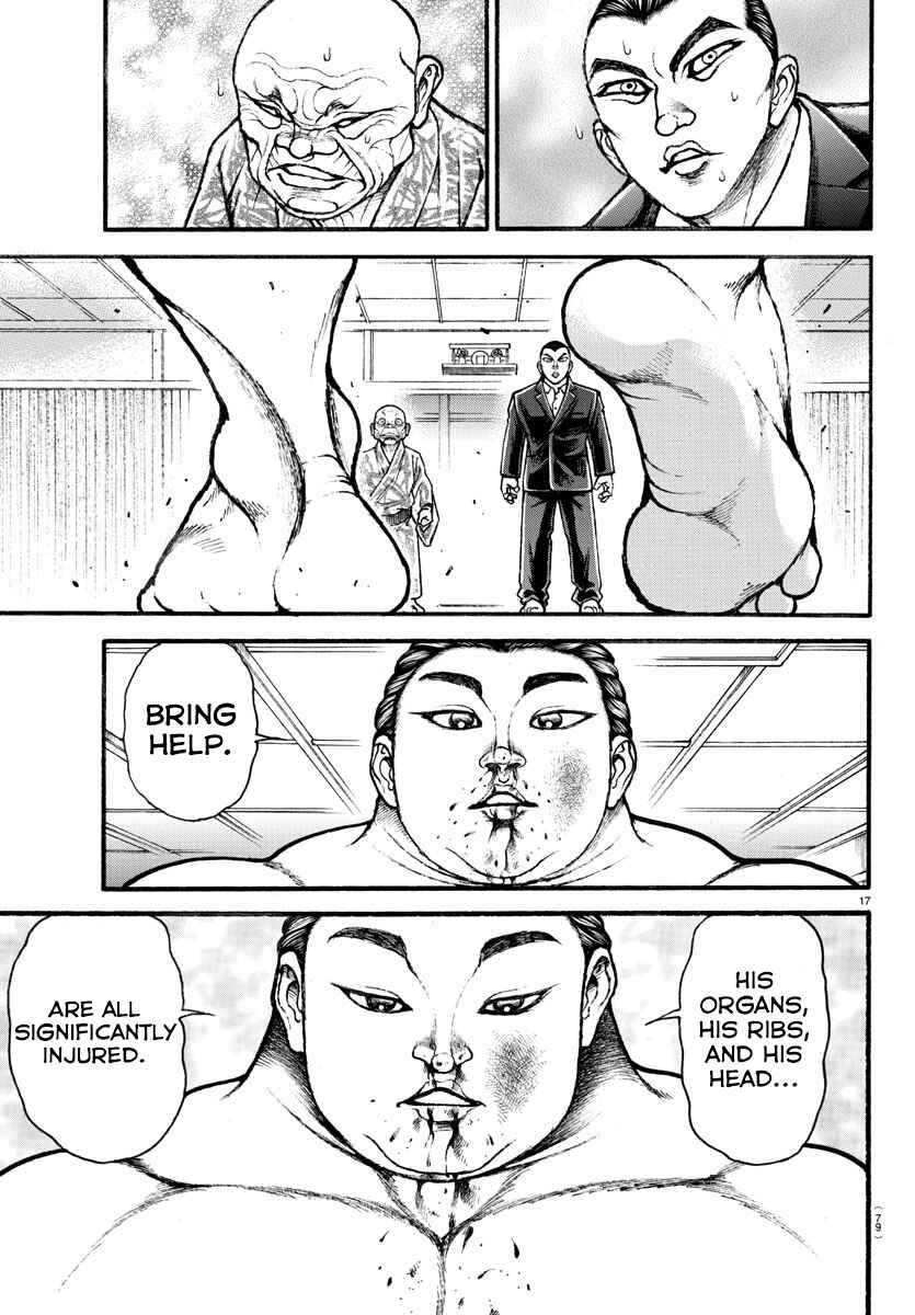 Page 16 Chapter 17 Bakidou