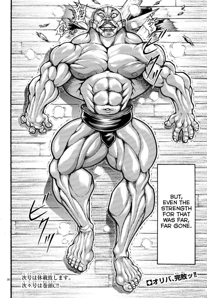 Page 19 Chapter 17 Bakidou