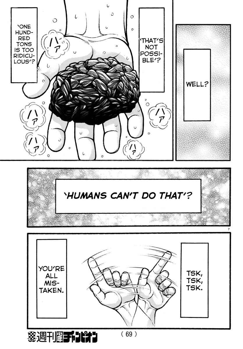 Page 7 Chapter 17 Bakidou