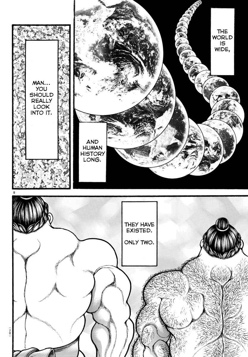 Page 8 Chapter 17 Bakidou