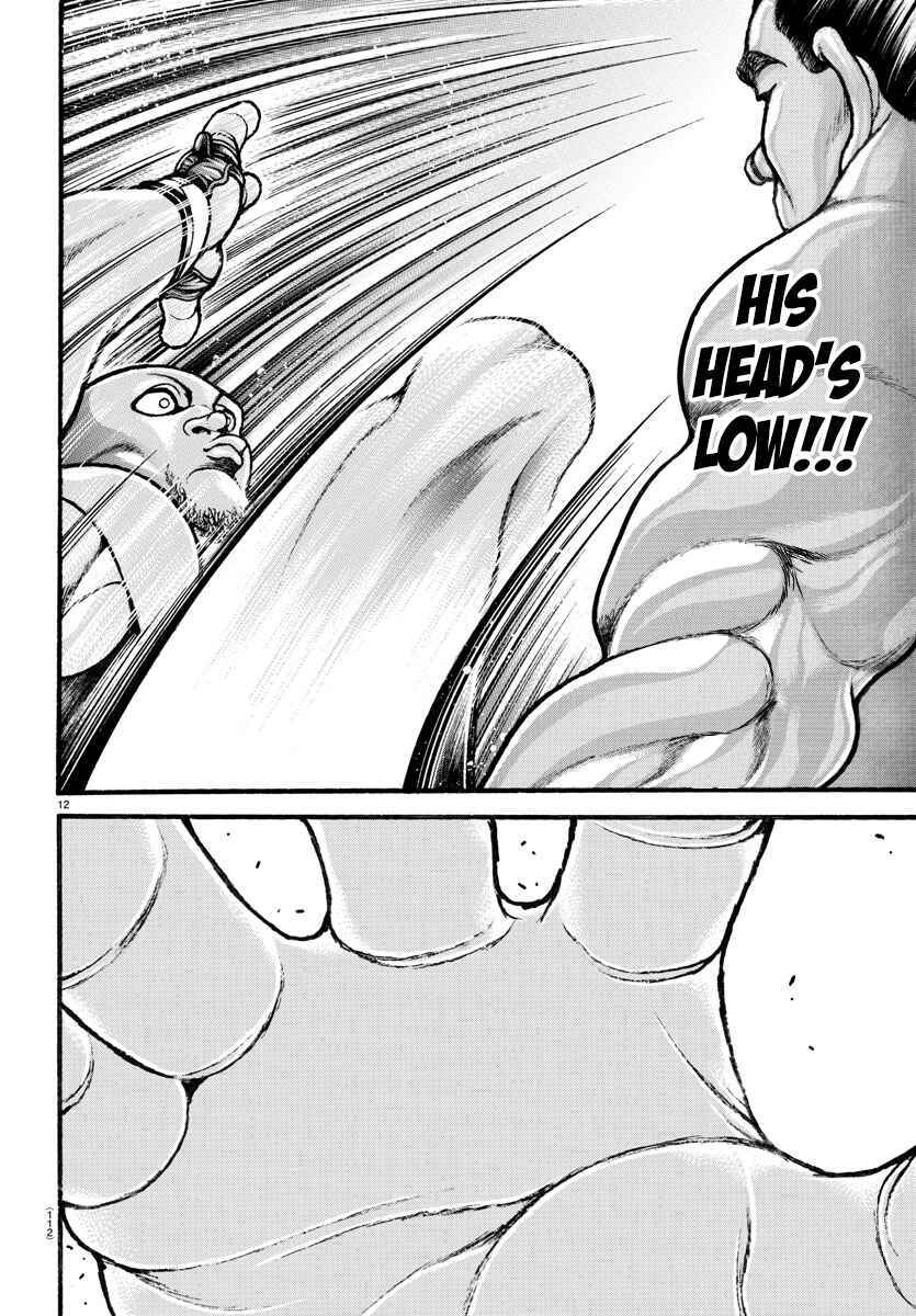 Page 12 Chapter 40 Bakidou