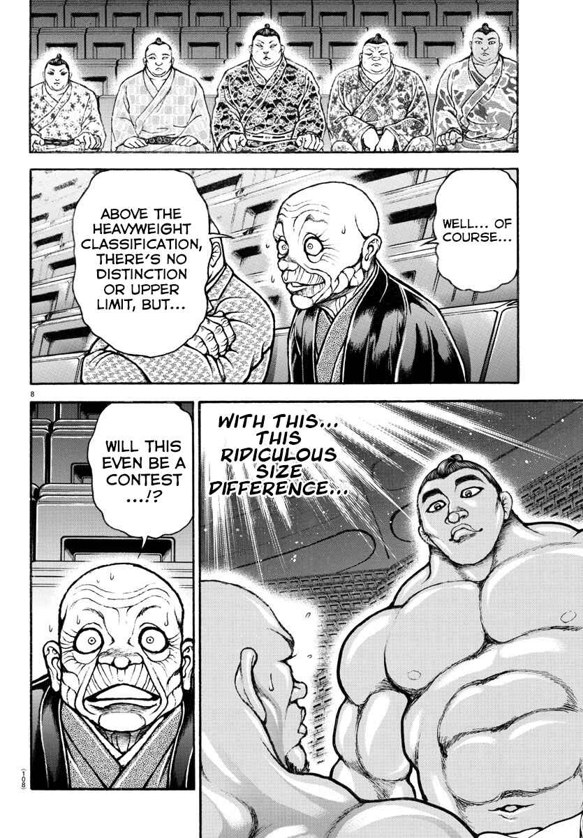 Page 8 Chapter 40 Bakidou