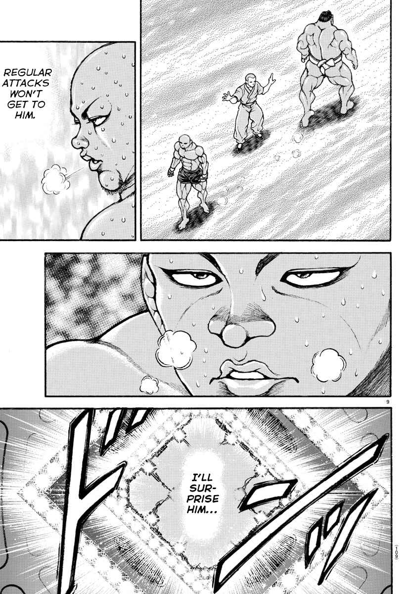 Page 9 Chapter 40 Bakidou