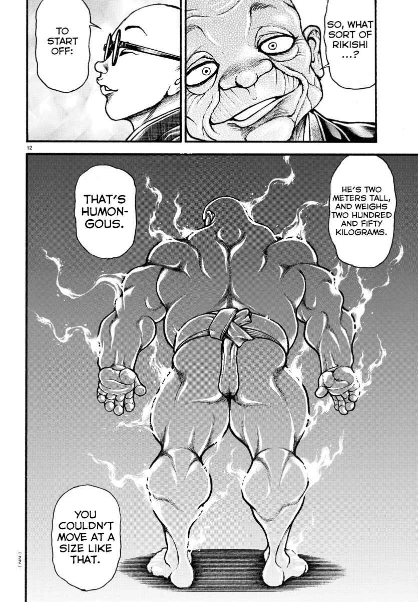 Page 15 Chapter 24 Bakidou