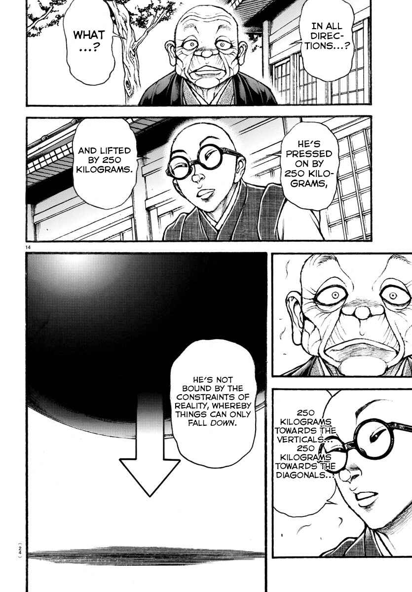 Page 17 Chapter 24 Bakidou