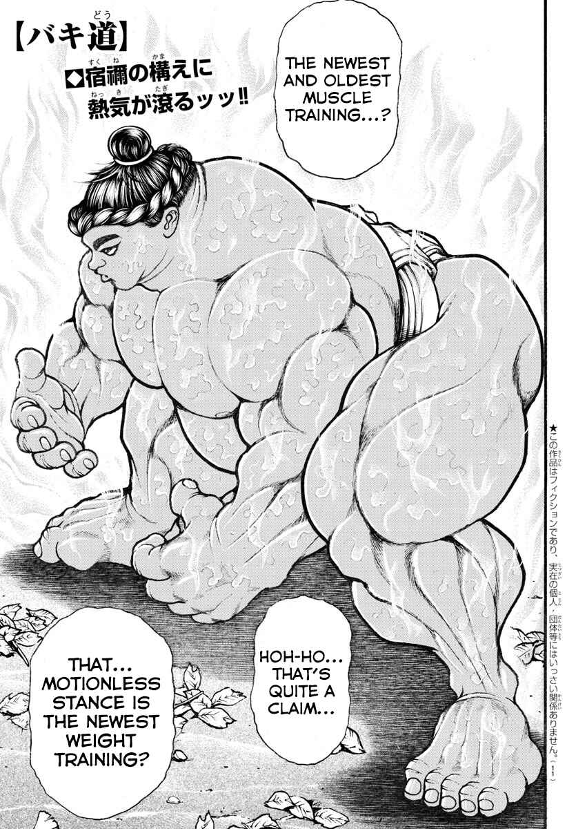 Page 4 Chapter 24 Bakidou