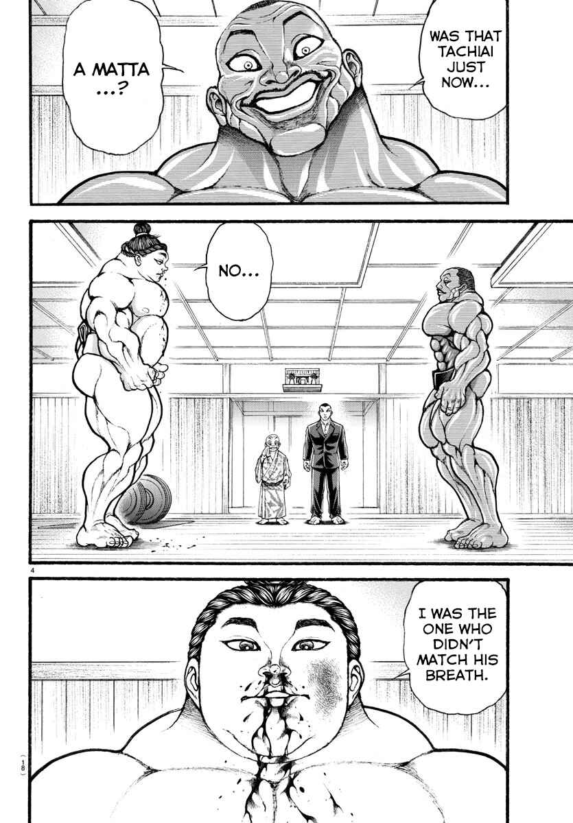 Page 6 Chapter 15 Bakidou
