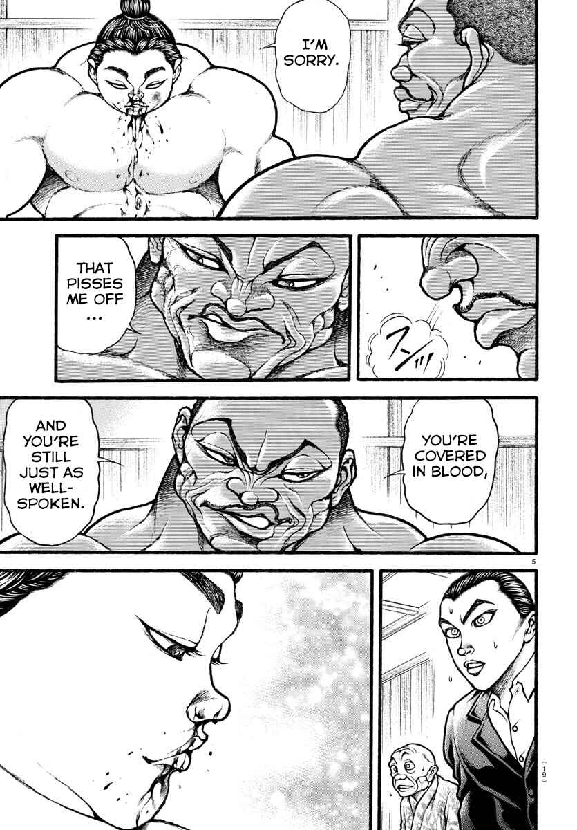 Page 7 Chapter 15 Bakidou