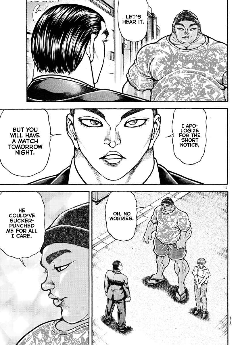 Page 13 Chapter 109 Bakidou