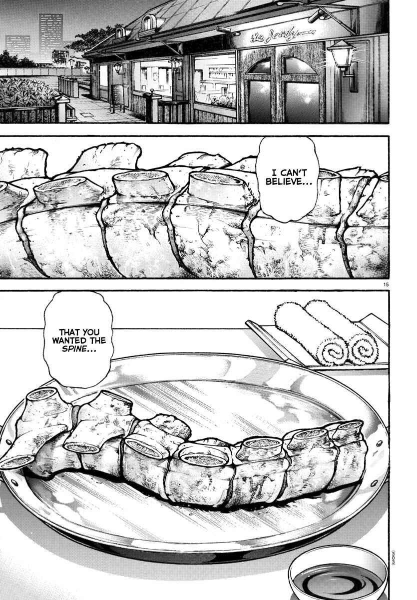 Page 15 Chapter 109 Bakidou