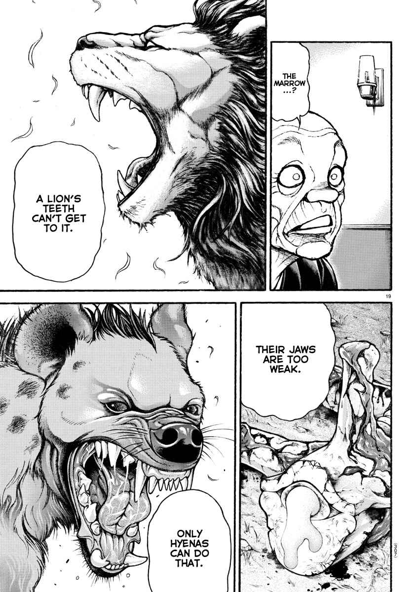 Page 19 Chapter 109 Bakidou