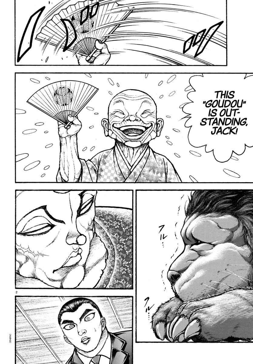 Page 2 Chapter 109 Bakidou