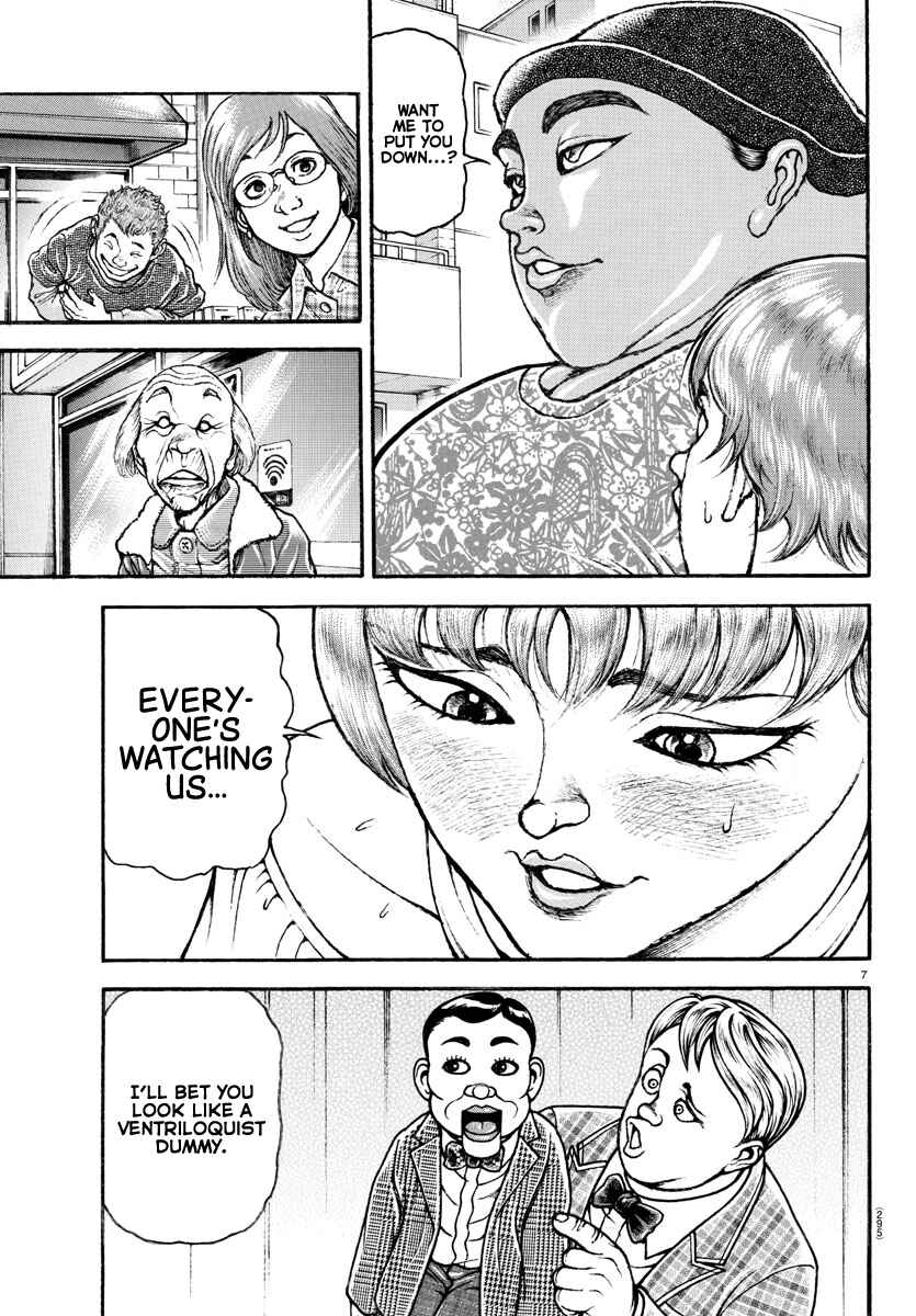 Page 7 Chapter 109 Bakidou