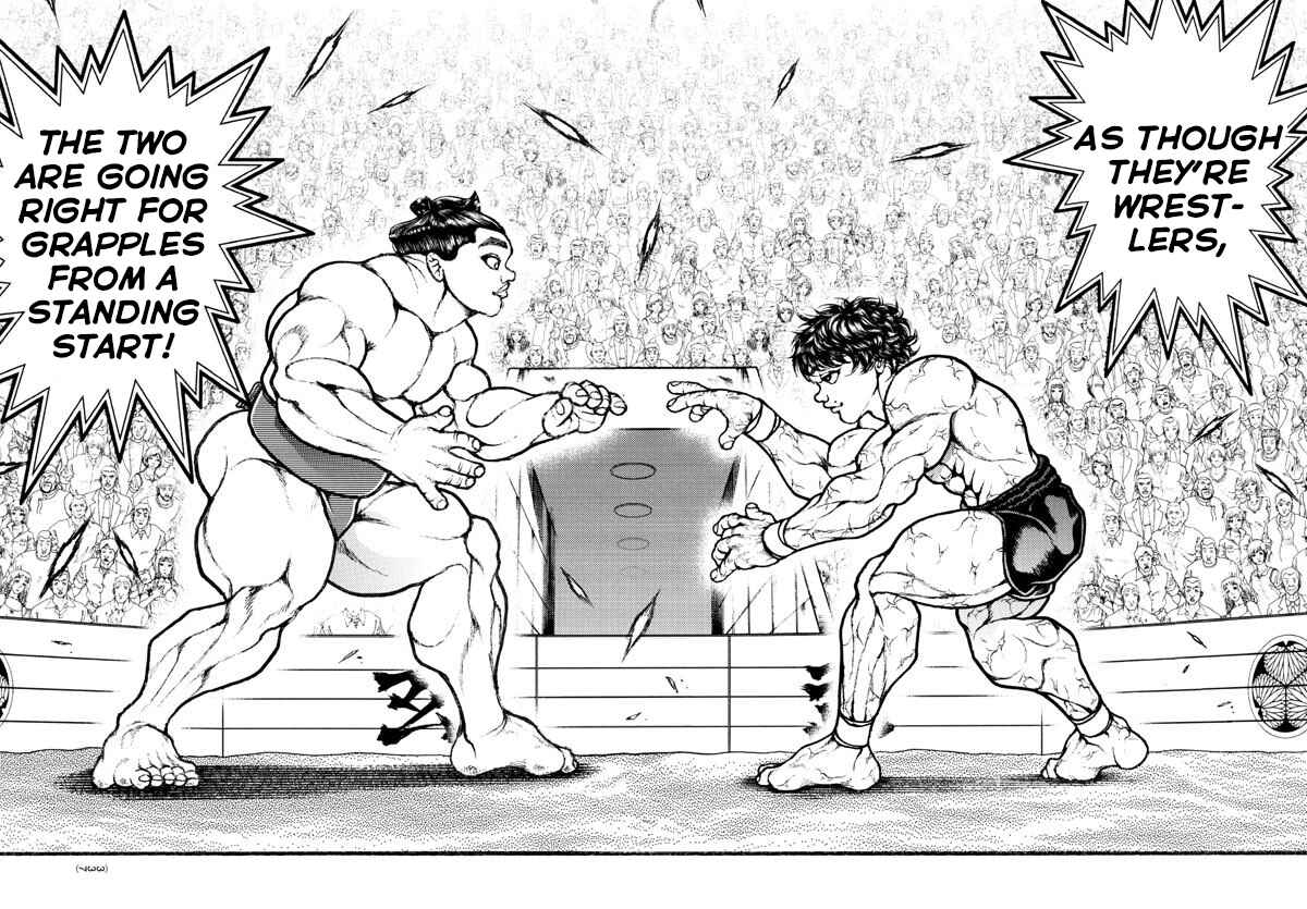 Page 10 Chapter 84 Bakidou