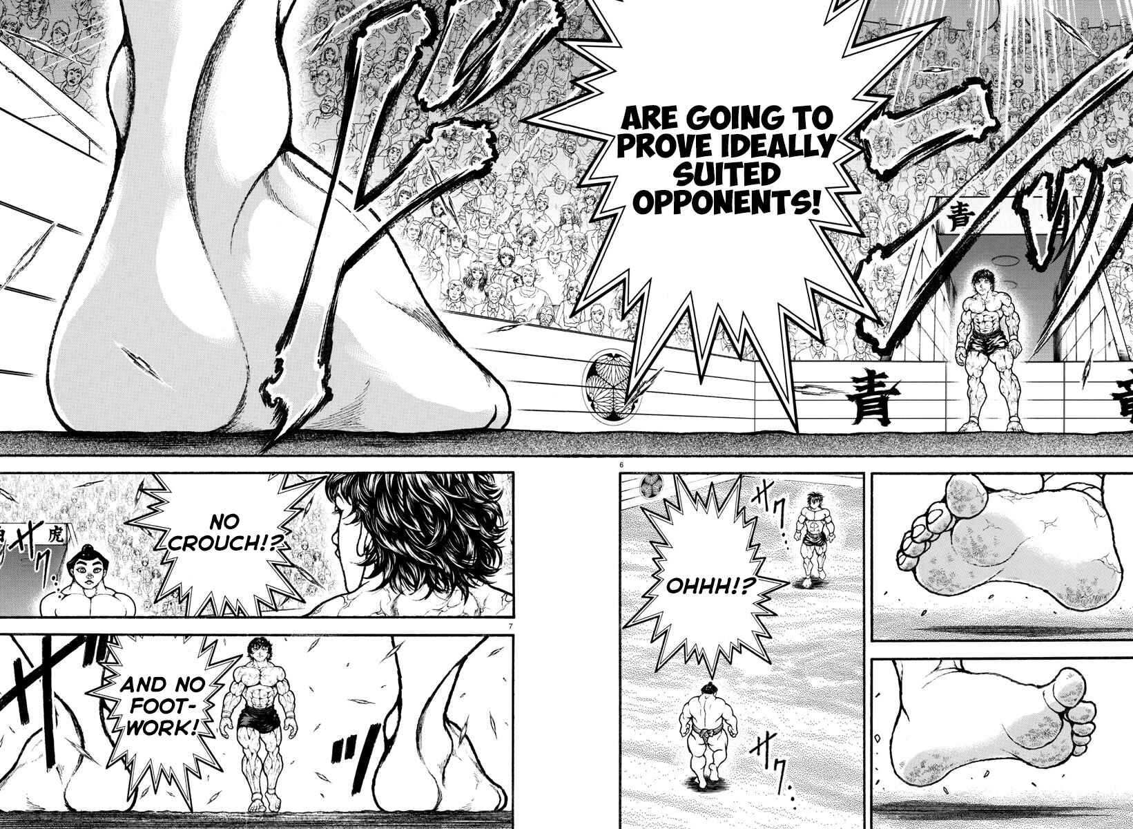 Page 6 Chapter 84 Bakidou