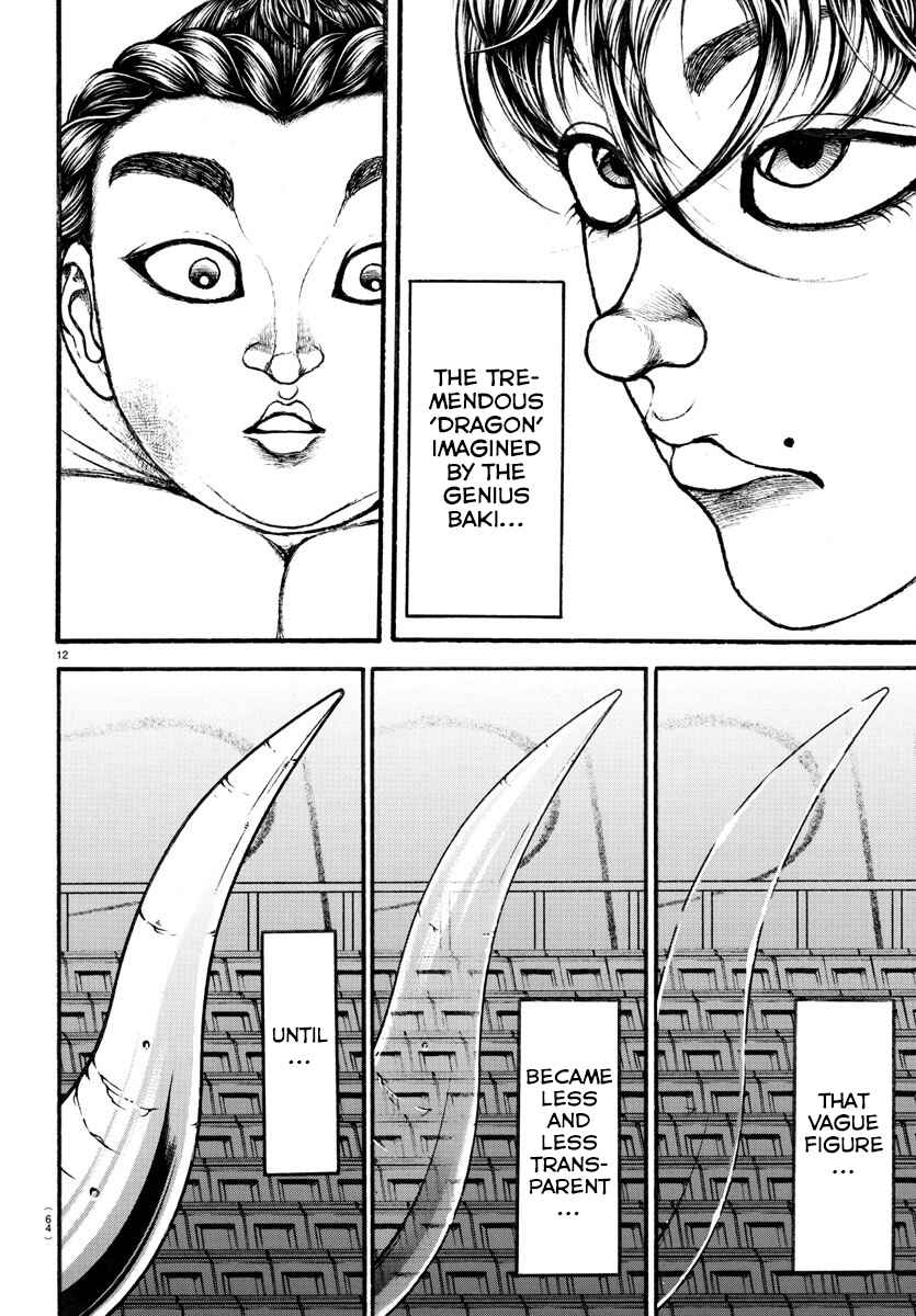 Page 11 Chapter 31 Bakidou