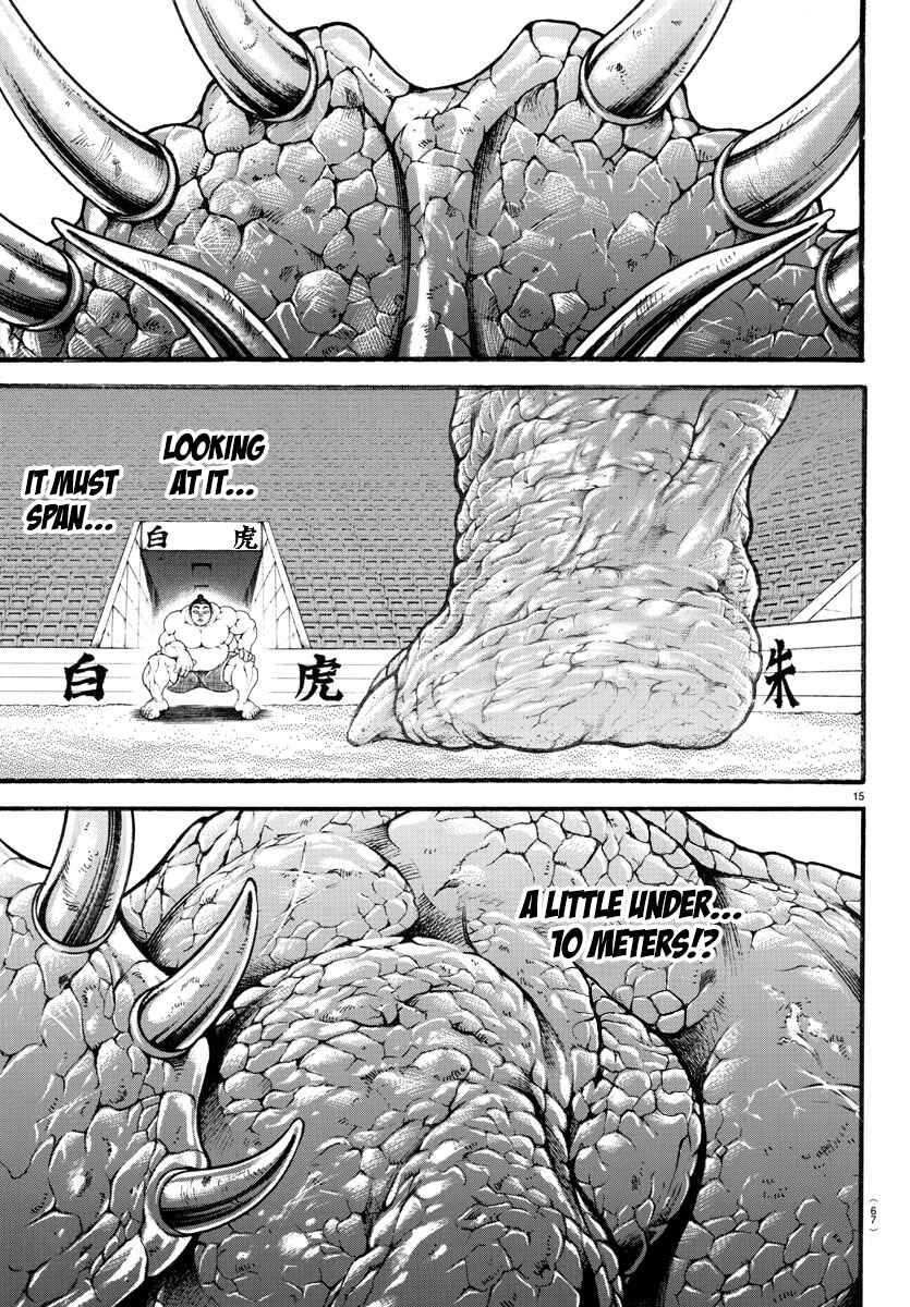 Page 14 Chapter 31 Bakidou