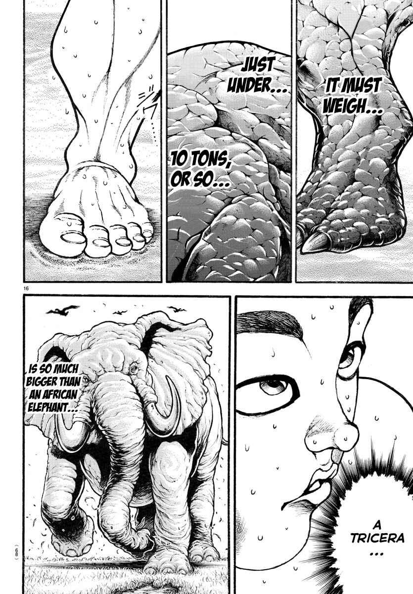 Page 15 Chapter 31 Bakidou