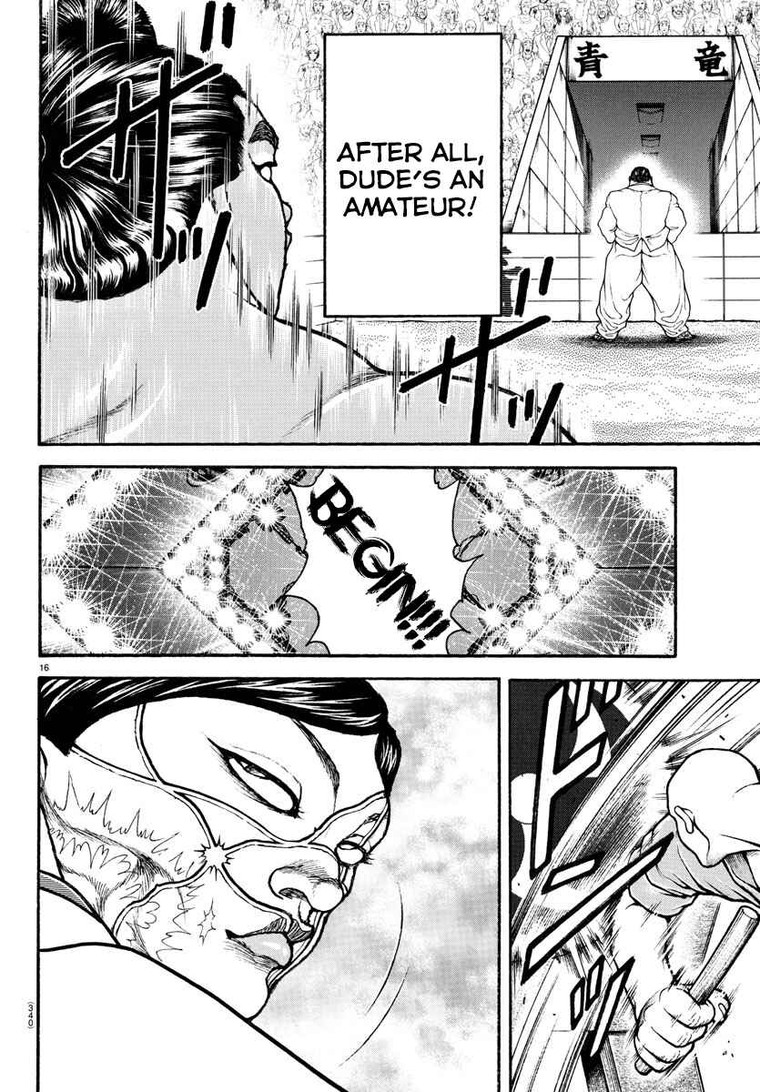Page 14 Chapter 68 Bakidou